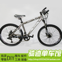 XDS英雄 自行車(chē)及零配件零售全攻略