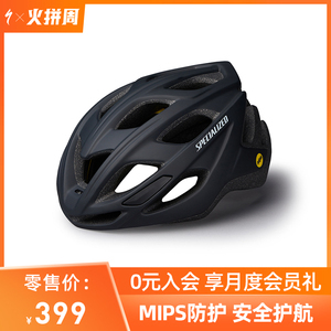 單車騎行頭盔選購(gòu)指南 自行車及零配件零售解析