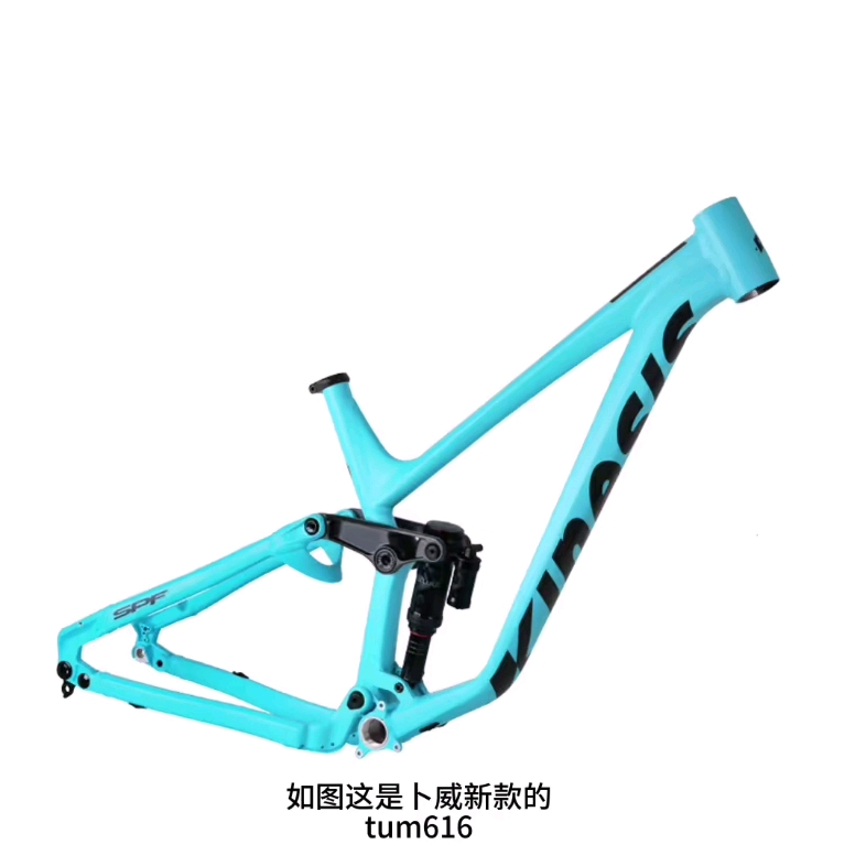 卜威Kinesis Tum616軟尾車(chē)架深度解析 預(yù)訂開(kāi)啟，騎行新選擇